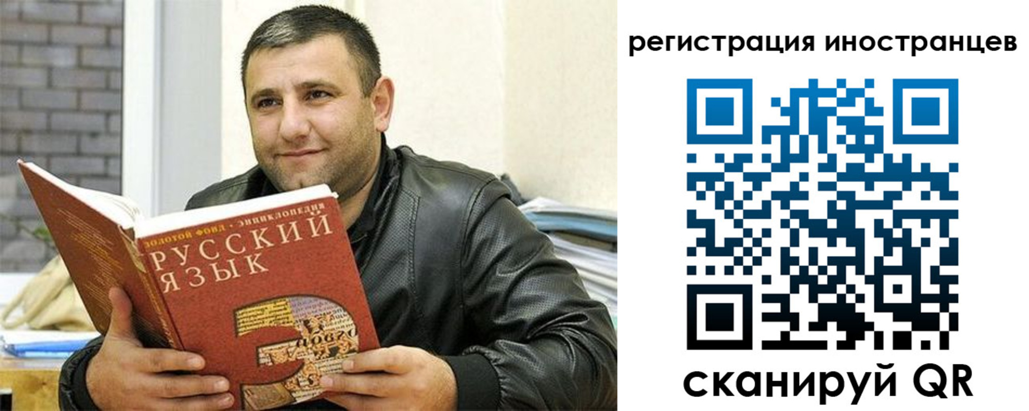 где прописаться в Каргополе